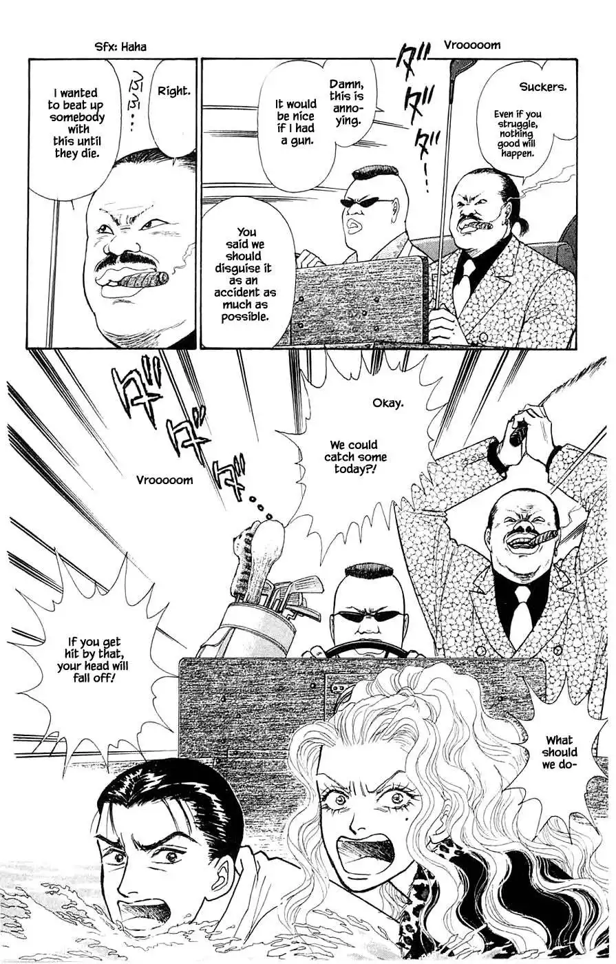 Yukan Club Chapter 42.3 13